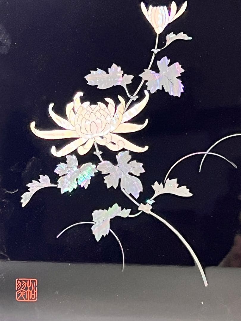 DT649 青貝塗 螺鈿 文箱 共箱 - メルカリ