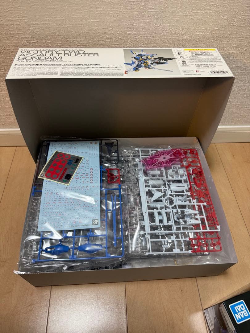 V2アサルトバスター&ジオングセット - メルカリ