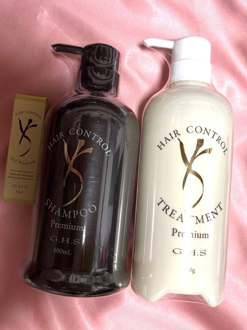 GHS ヘアーコントロールプレミアム　シャンプー&トリートメント＆携帯用オイル
