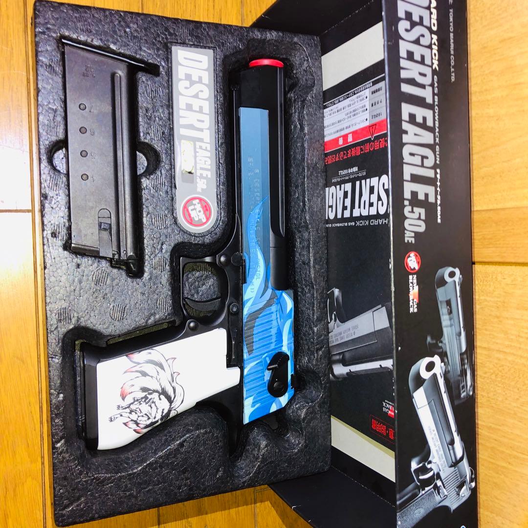 東京マルイ デザートイーグル50AE HARDKICK TOKYO MARUI（東京マルイ） ガスブローバック ハードキック デザート