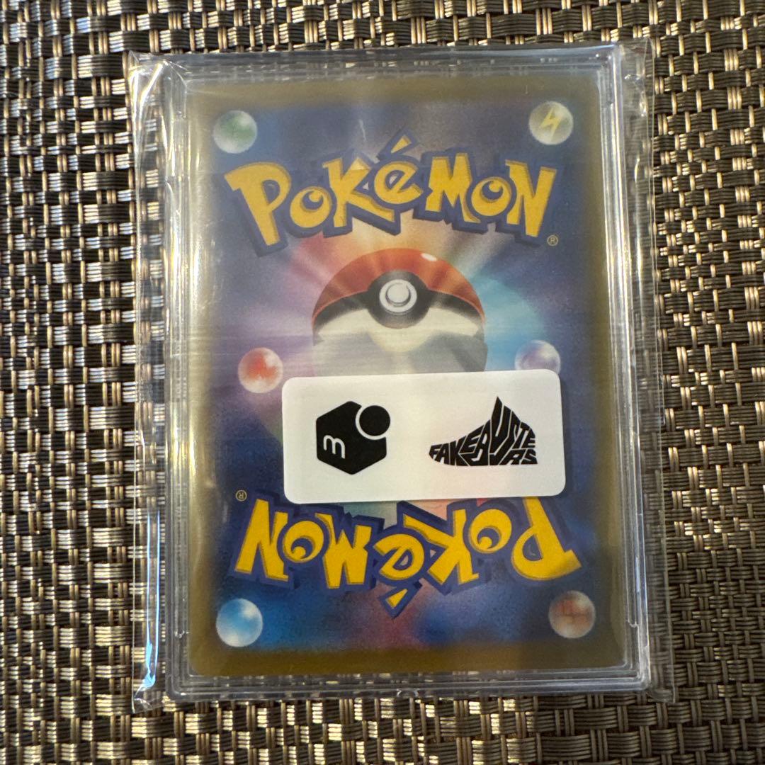 レシラムSR 022/020 1ED レシラムVSR - メルカリ