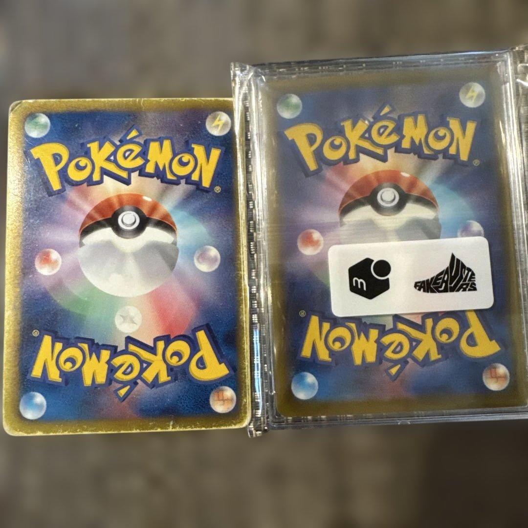 レシラムSR 022/020 1ED レシラムVSR - メルカリ