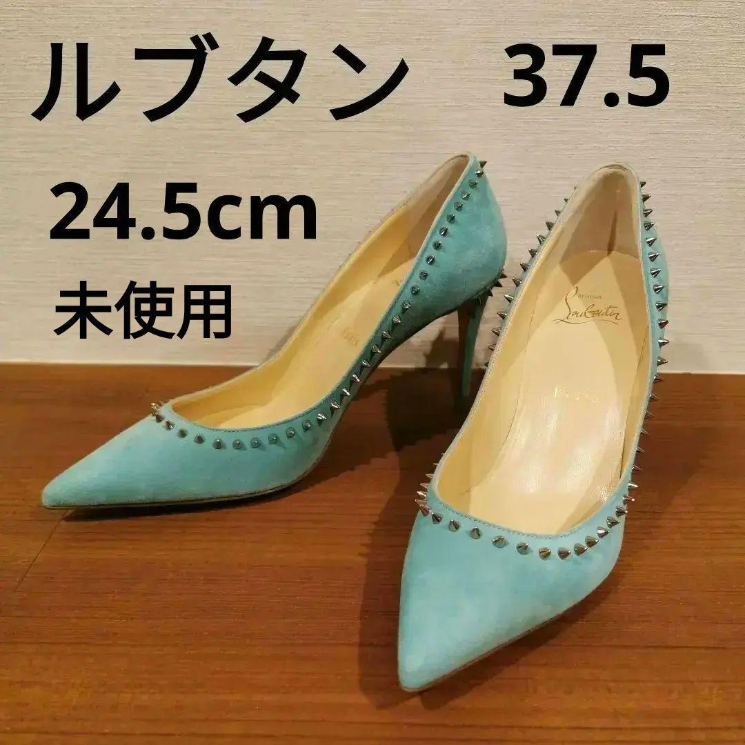 ルブタンパンプスヒール