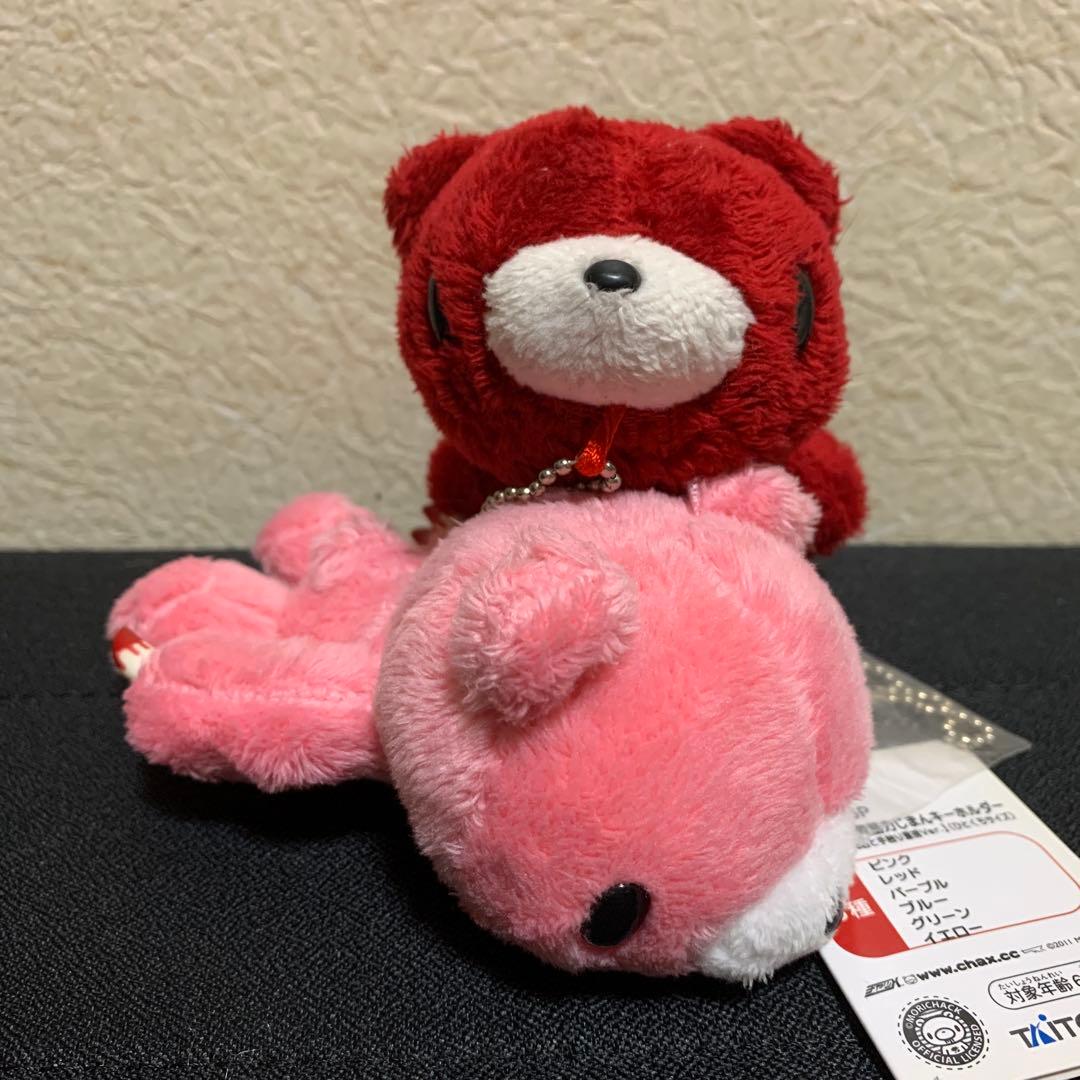 チャックスGP 脱グルーミー 咬筋力じまんキーホルダー GloomyBear