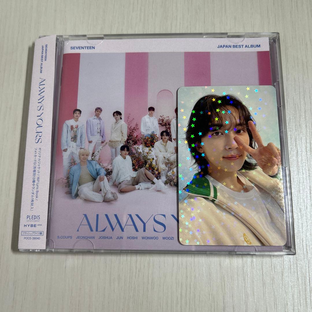 SEVENTEEN always yours ジョンハン weverse 特典 - メルカリ