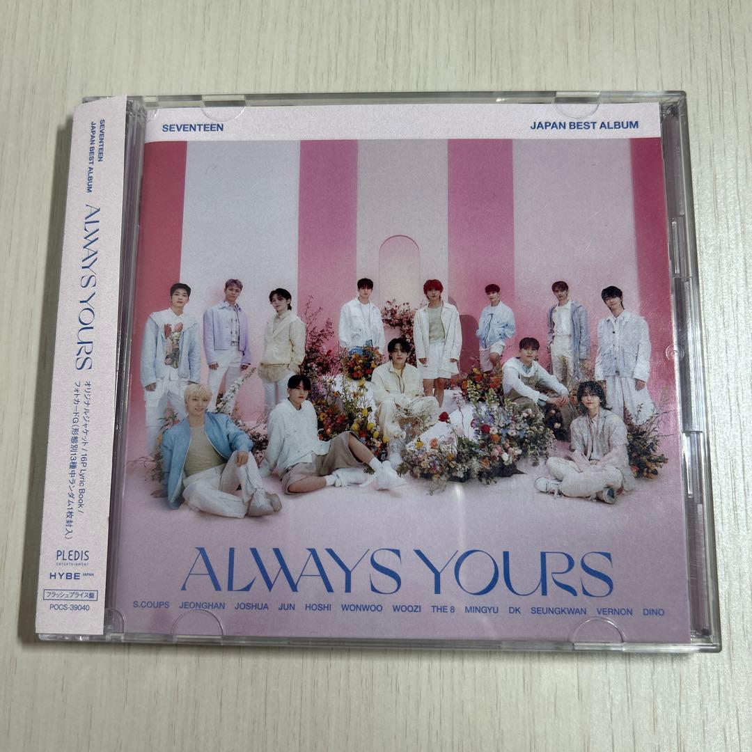 SEVENTEEN always yours ジョンハン weverse 特典 - メルカリ