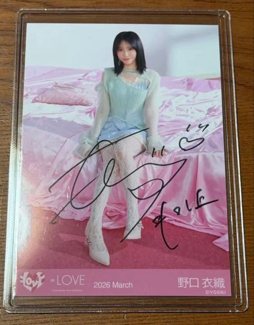 LOVE イコラブ 野口衣織 生写真 ラブソングに襲われる 直筆 - メルカリ