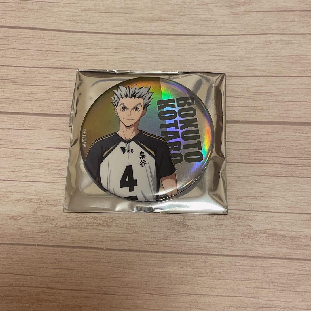 ハイキュー 缶バッジ 木兎光太郎 - メルカリ