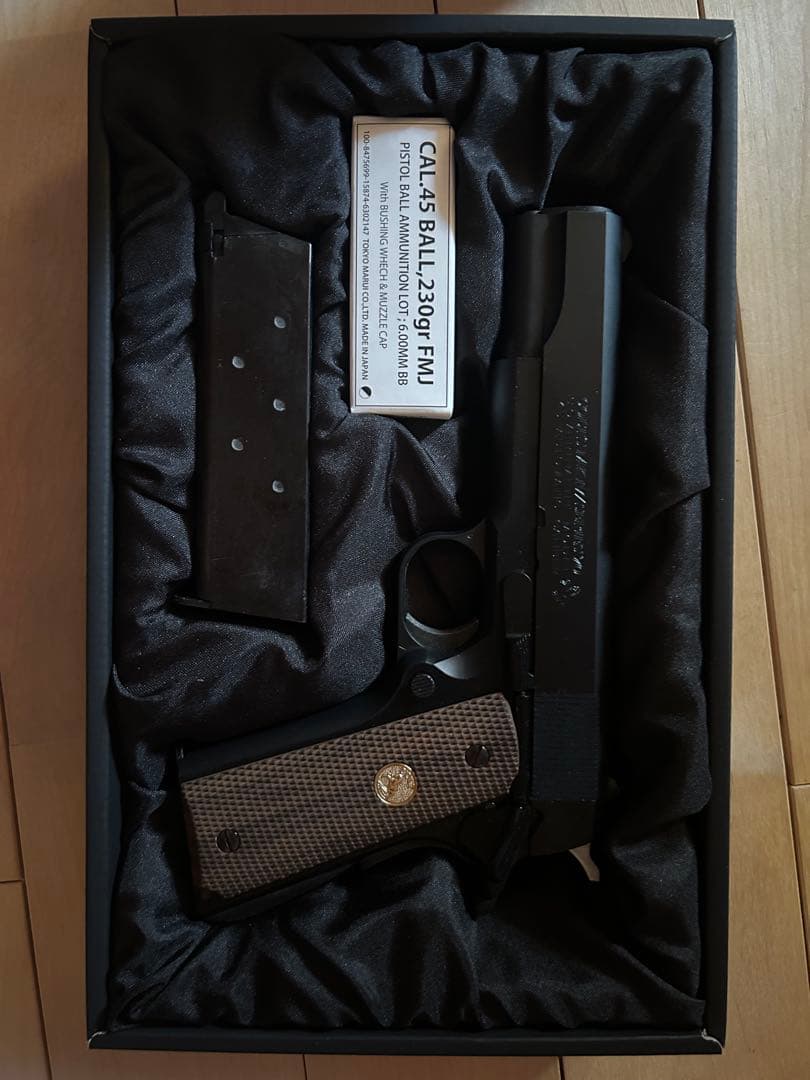 東京マルイ M1911 コルトガバメント Mark IV シリーズ70
