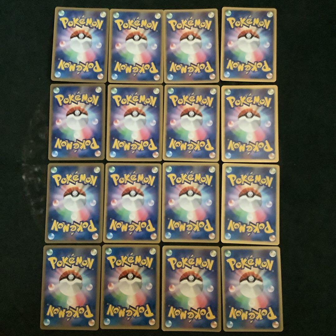 基本 悪エネルギー 16枚DP PT 2006 エクストラ ばら売り追加可能