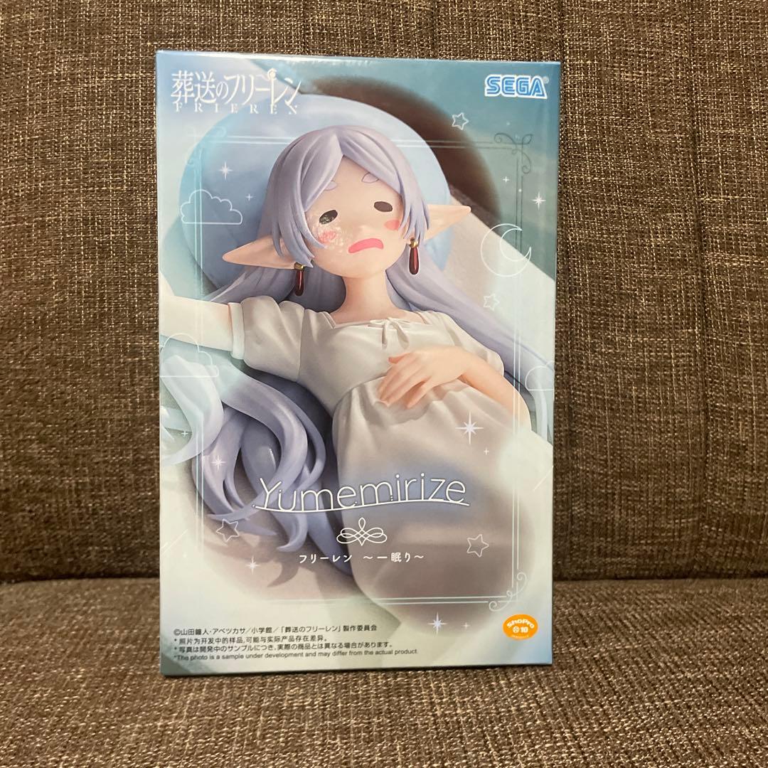 SEGA Yumemirize フリーレン 眠り - メルカリ