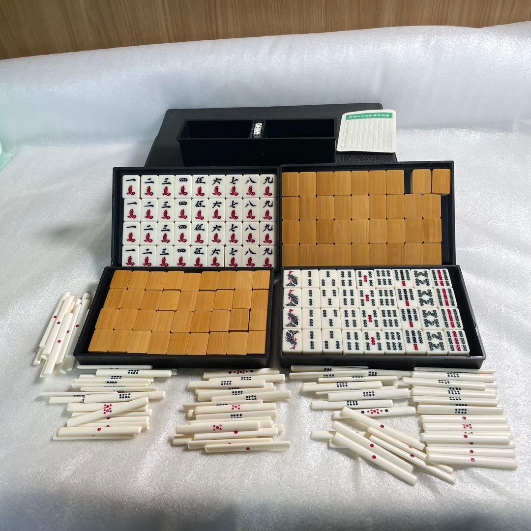 【真贋鑑定済・極上品】手彫り 牛骨 麻雀牌 背竹 時代物 骨牌 アンティーク 2026年最新】麻雀牌 牛骨の人気アイテム - メルカリ