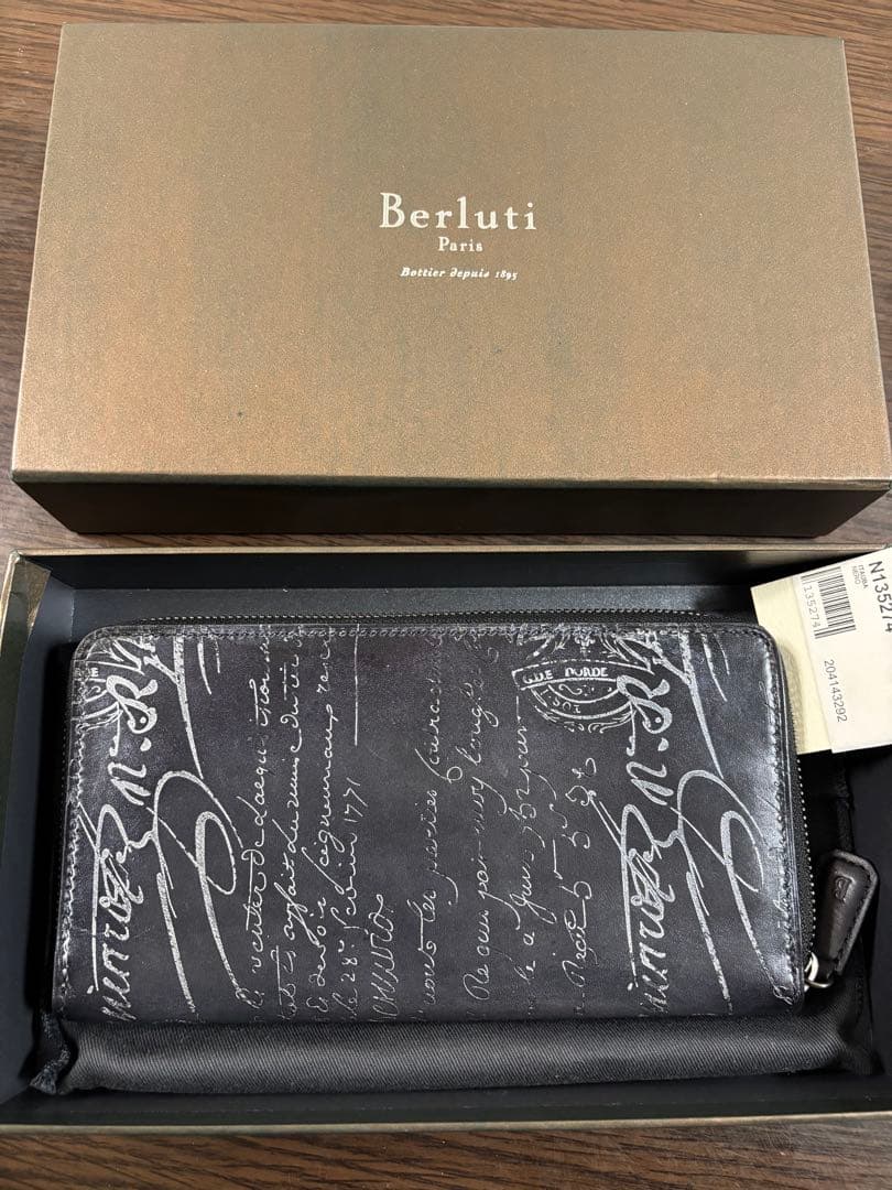 Berluti イタウバ