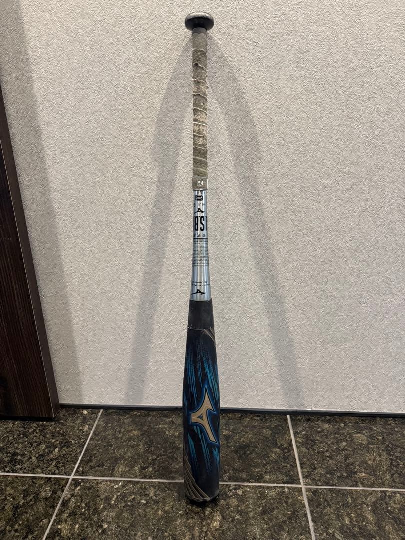 ビヨンドマックスギガキング02 限定モデル