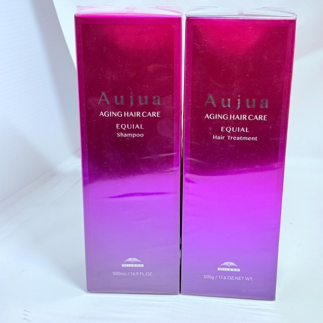オージュア エクイアル シャンプー トリートメント 500ml 500g Amazon | オージュア EQ エクイアル シャンプー(500ml) | ミルボン