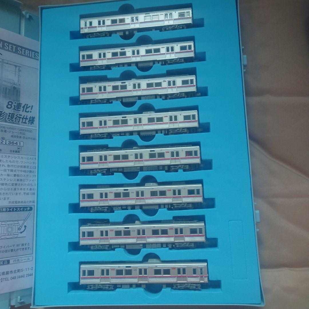 MICRO ACE A-9986 京成3600形8両セット - メルカリ