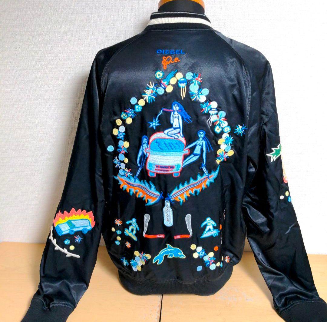 cc47. 激レア! DIESEL スカジャン リバーシブル ヘビ×南国柄 - メルカリ