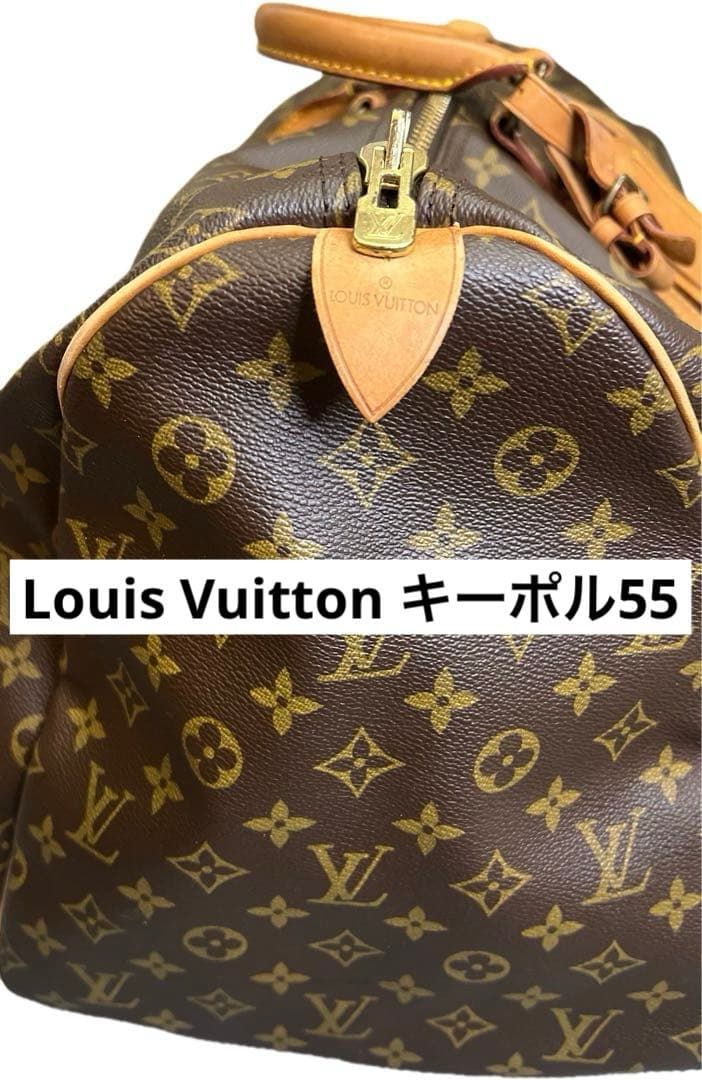 Louis Vuitton ボストンバッグ キーポル55 バンドリエール