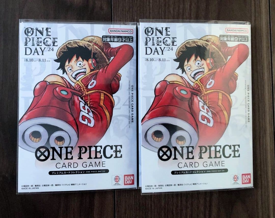 ワンピースカード プレミアムカードコレクション ONE PIECE DAY'24