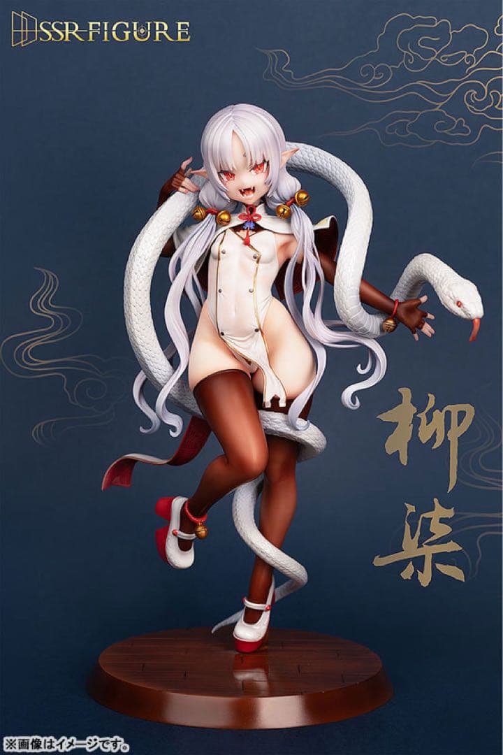 SSR FIGURE 〈異人館〉 柳漆 1/7 [SSR FIGURE]