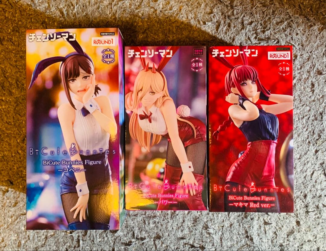 チェンソーマン　バニー　フィギュア　3点セット