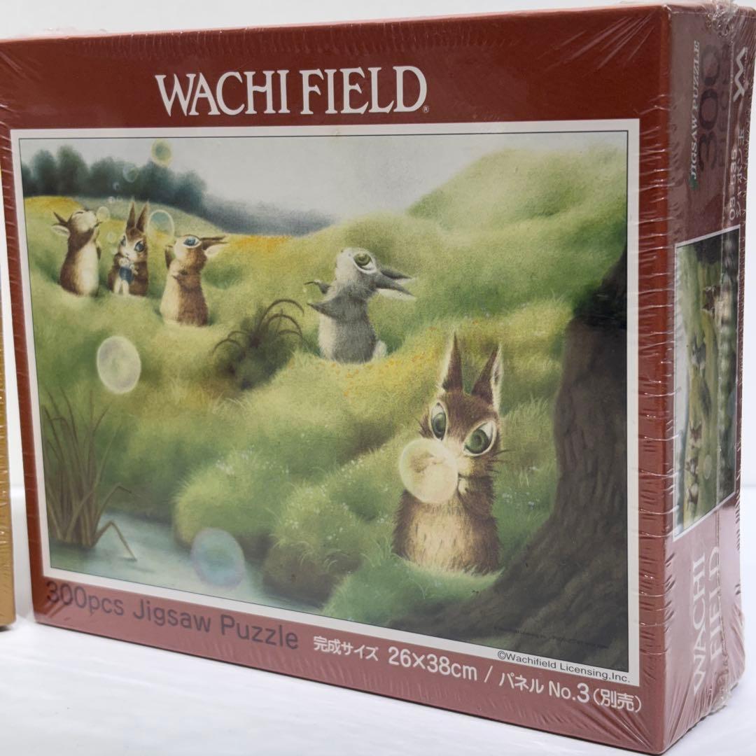 廃盤！新品・未開封！わちふぃーるど パズル 2種 - メルカリ