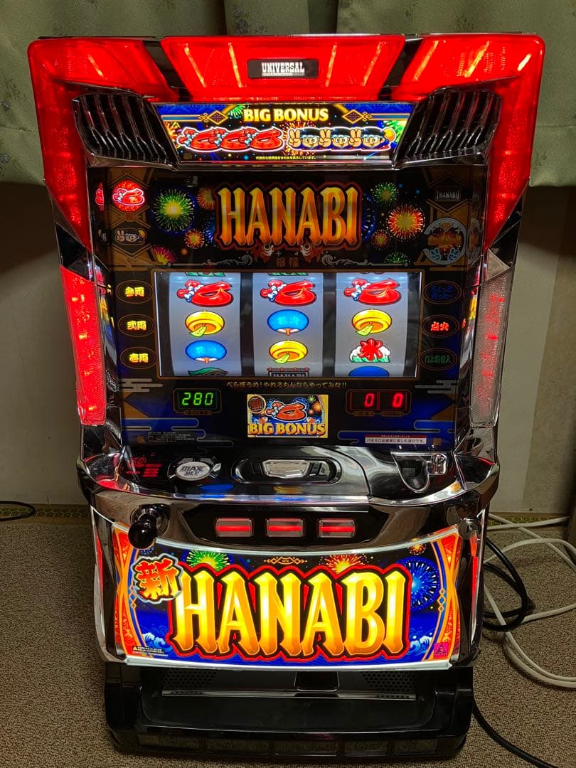 スロット実機 新ハナビ 不要機付き