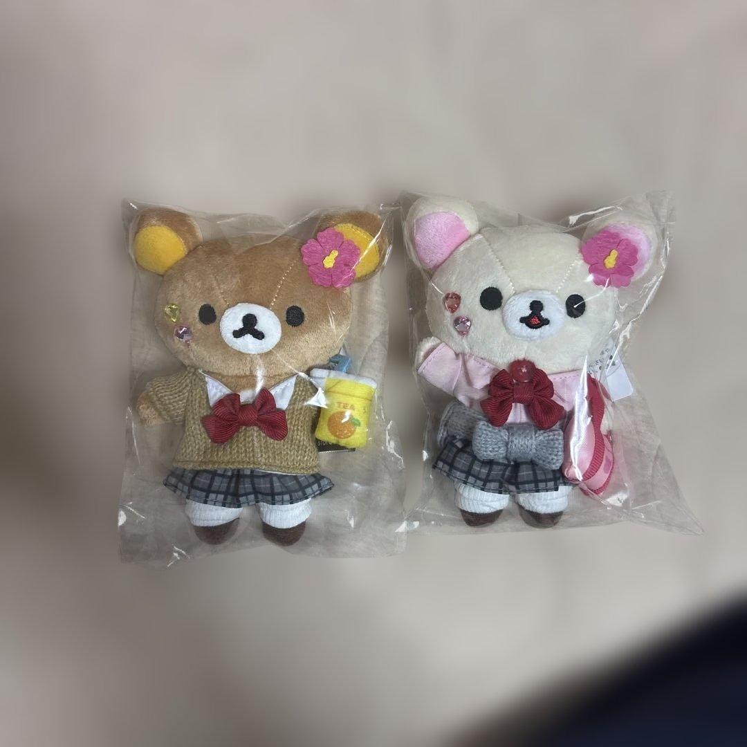 リラックマストア限定 ぶらさげぬいぐるみ JK 制服 ギャル、2個セット