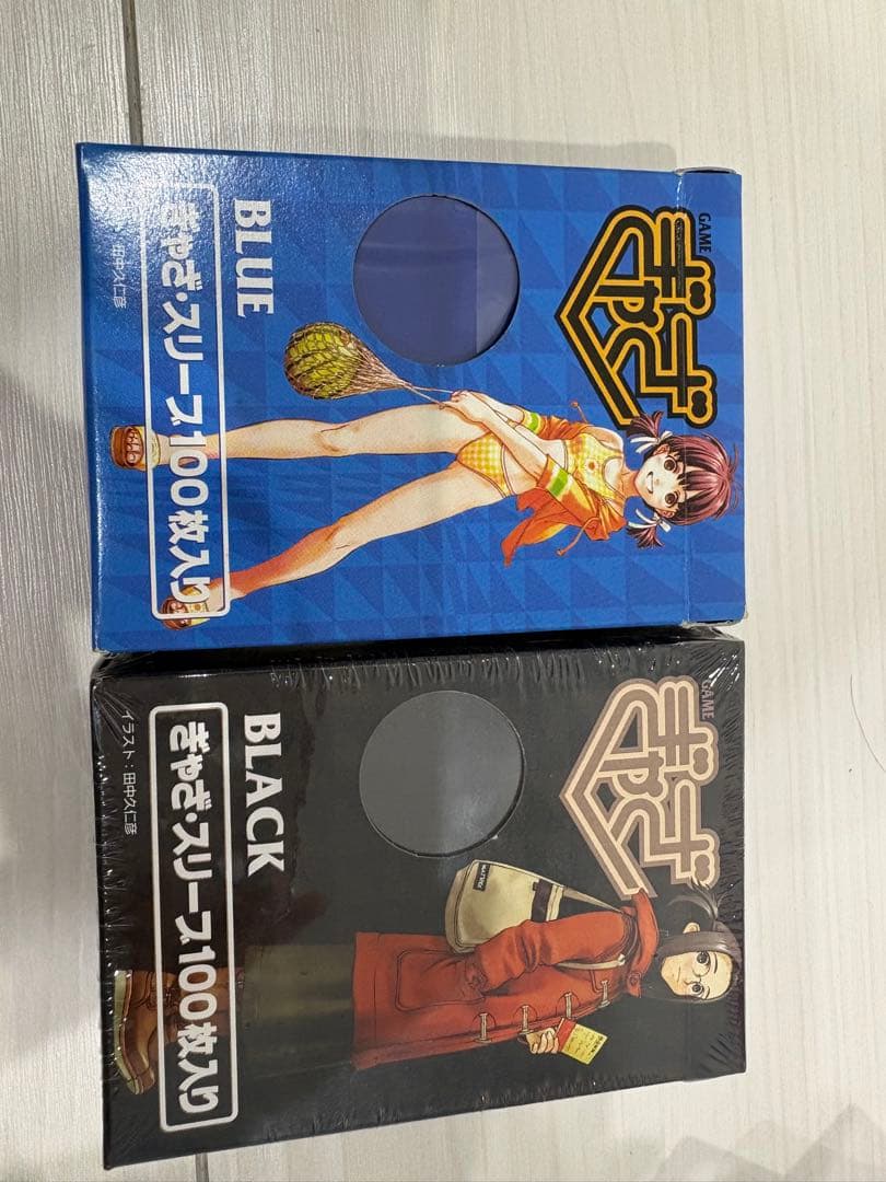 ぎゃざスリーブ 田中久仁彦氏 - メルカリ