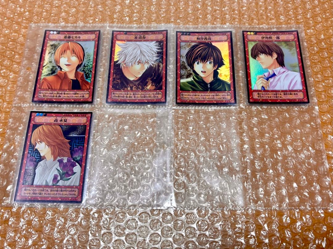 希少】ヒカルの碁 ヒカ碁 TCG トレカ 非売品 封入特典 キラ等30枚