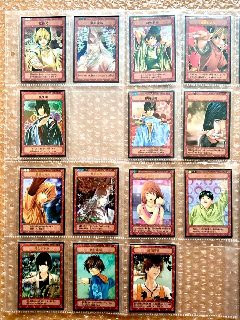 希少】ヒカルの碁 ヒカ碁 TCG トレカ 非売品 封入特典 キラ等30枚