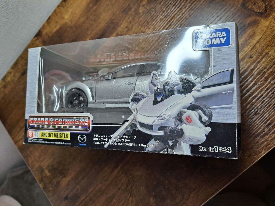トランスフォーマー　バイナルテック　アージェント　マイスター　BT20 RX-8 ヨドバシ.com - タカラトミー TAKARATOMY トランスフォーマー バイナル
