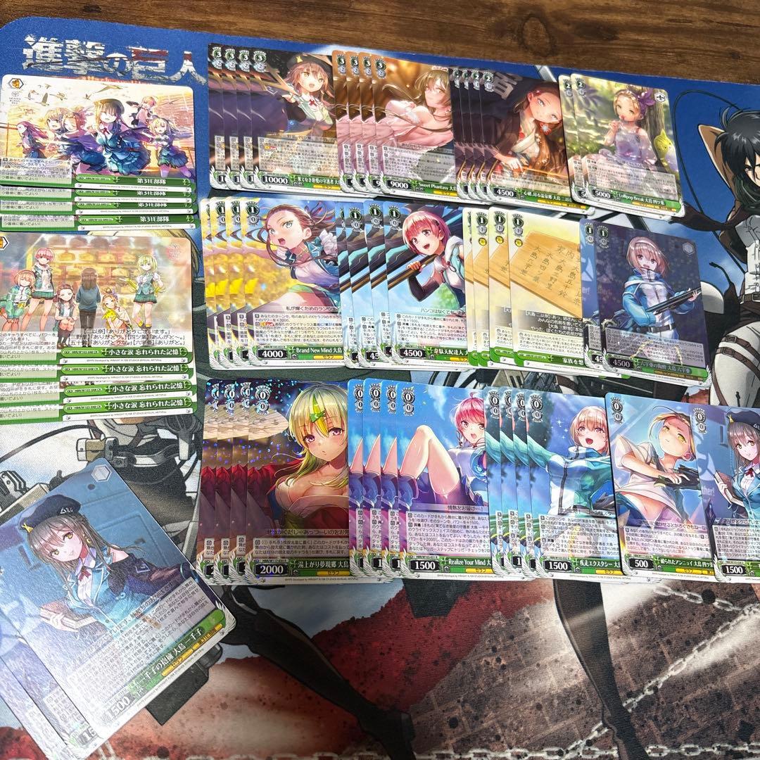 ア*ア様 ヴァイスシュヴァルツ ヘブンバーンズレッド 8宝 第31E部隊