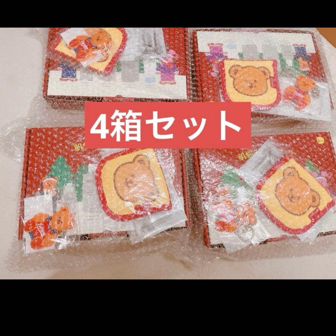 4セット　SKIN & LAB ウィグルウィグル　肌悩み解決セット