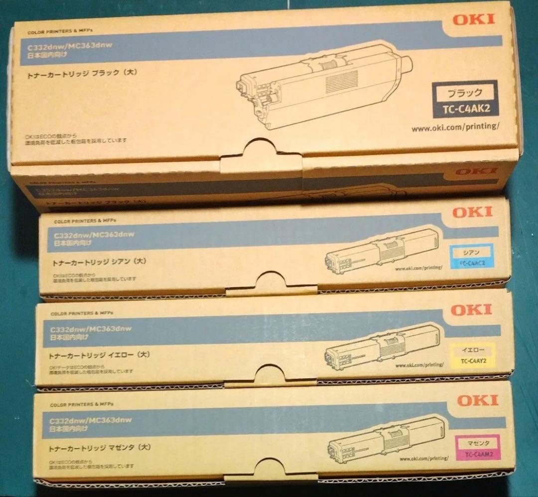 C332dnw/MC363dnw用4色新品未使用純正品トナーカートリッジセット