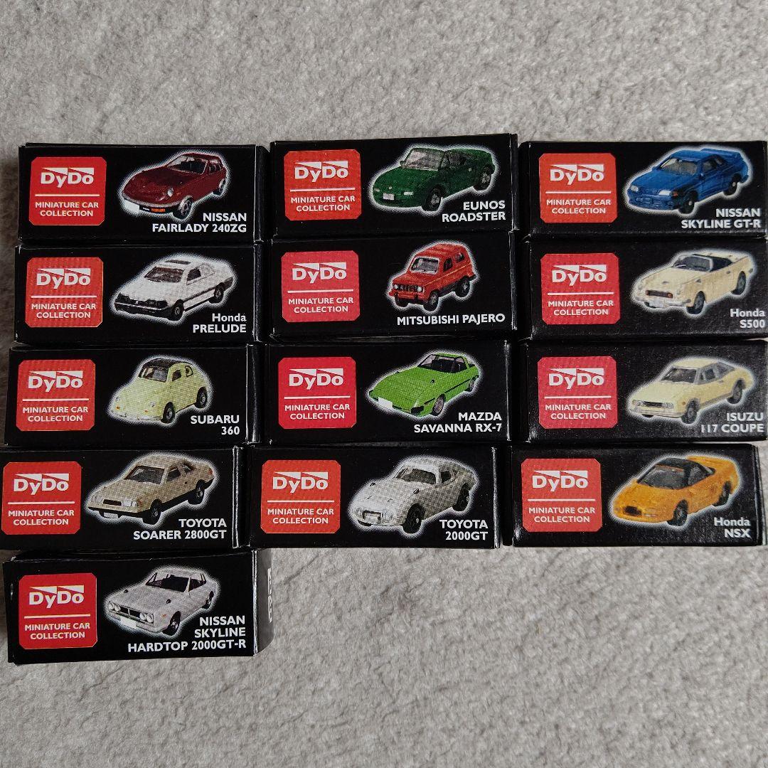CLUB Dydoオリジナルミニカー非売品 未使用品 13個 激レア
