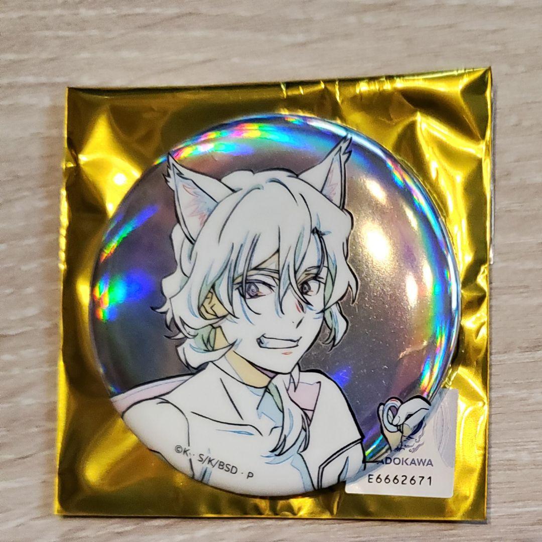 文豪ストレイドッグス ナンジャタウン 缶バッジ 中原中也 - メルカリ