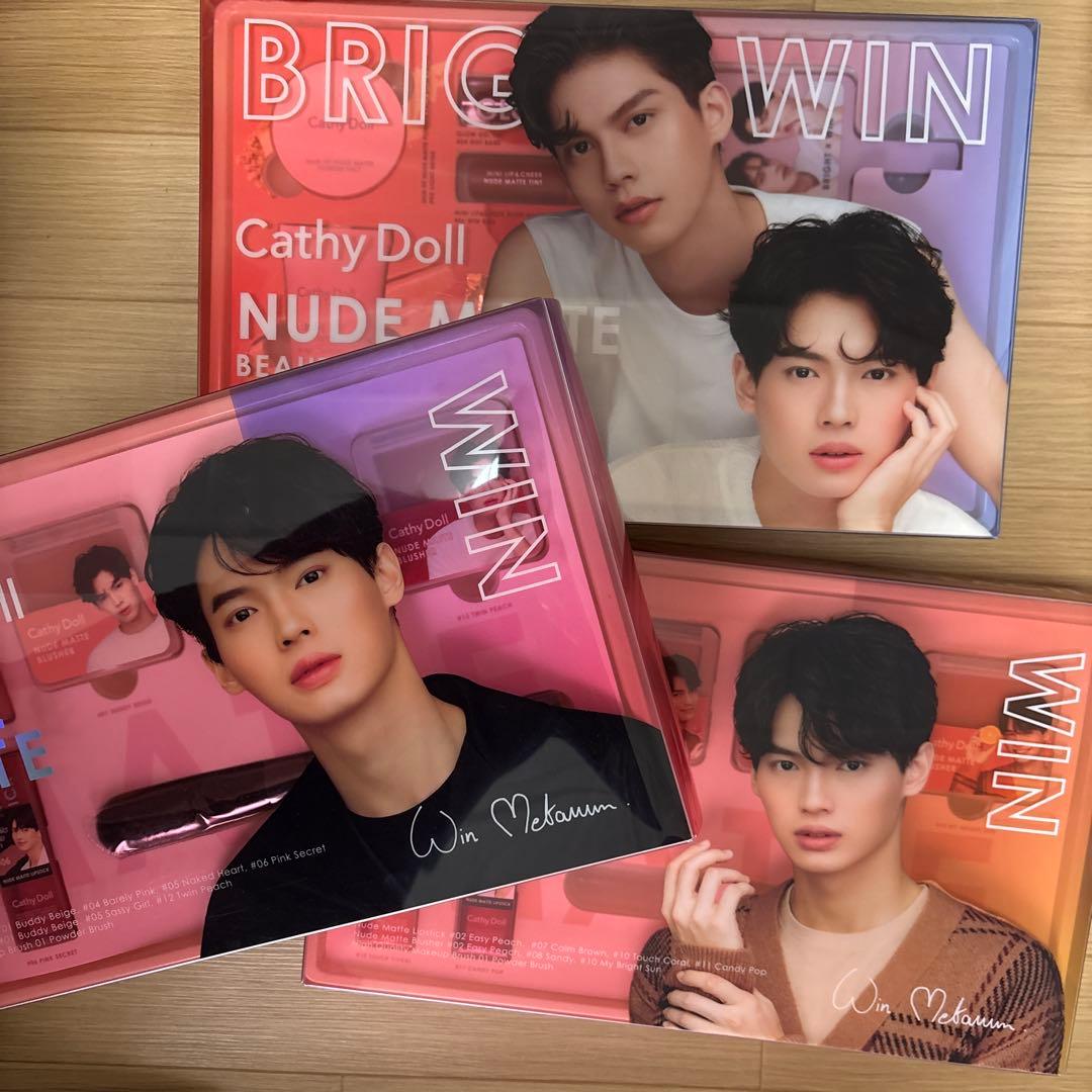 Cathy Doll プレミアムセット bright win タイコスメ「CathyDoll」のブライト＆ウィンの数量限定プレミアム