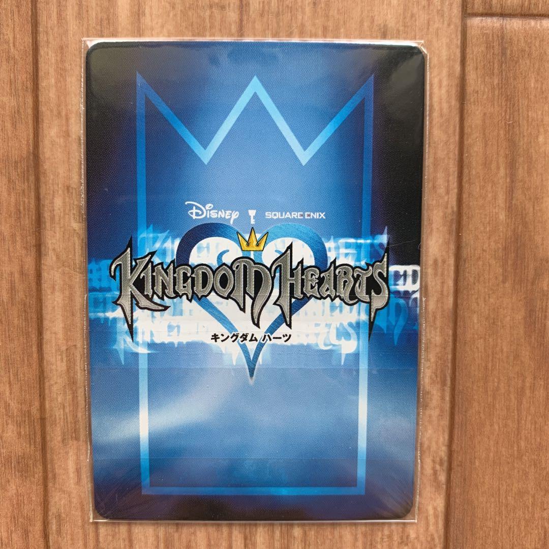 キングダムハーツ ファイナルファンタジー セフィロス SR カード TCG