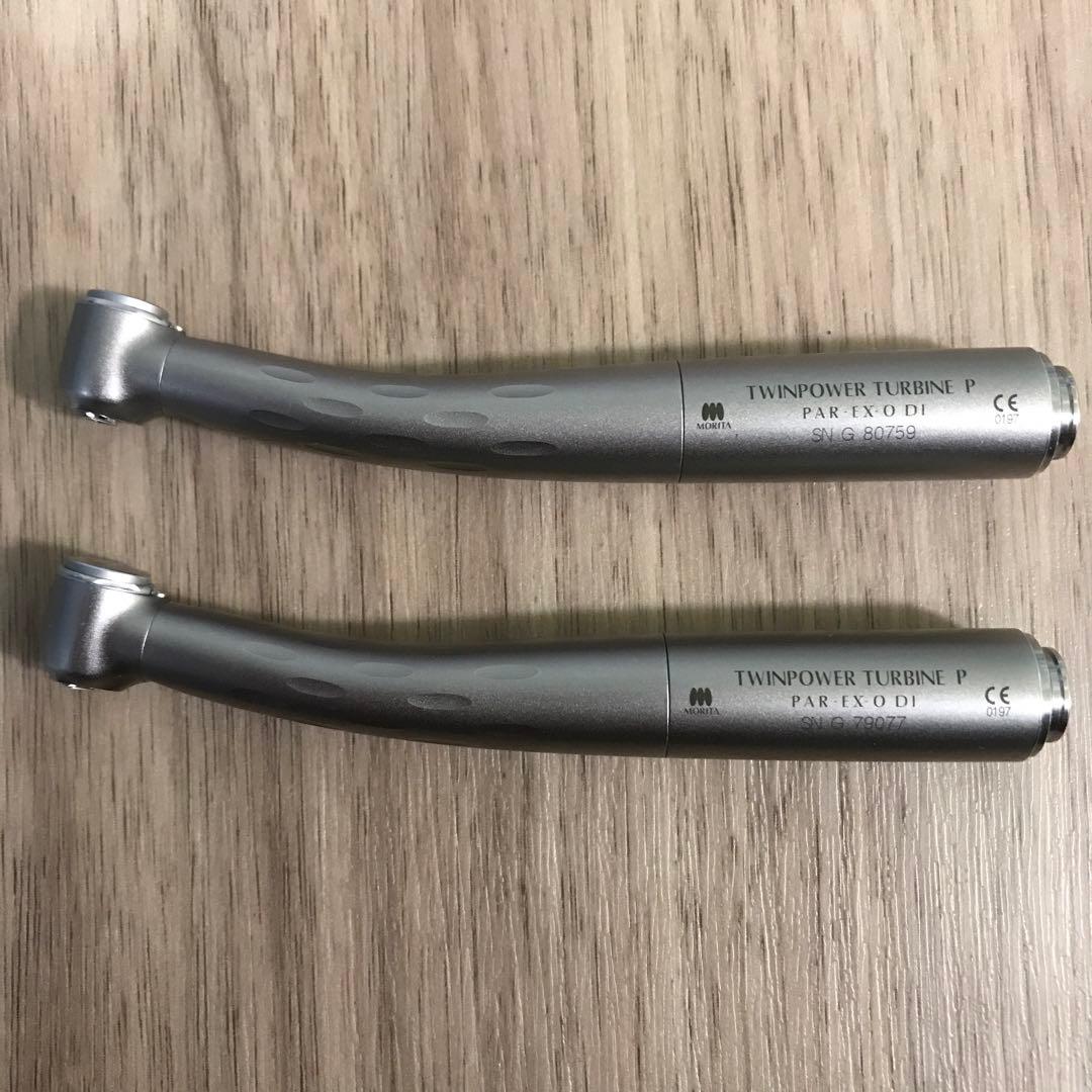 歯科　タービン　モリタ　ツインパワータービンp 2本セット