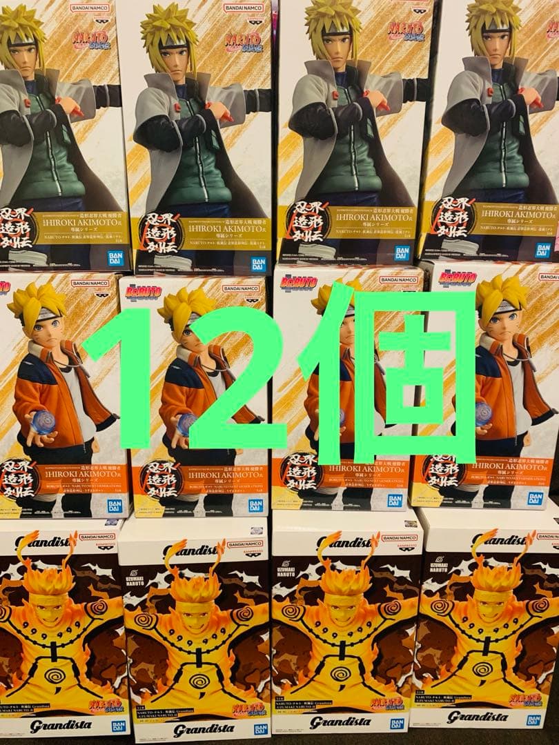 89 ナルト　NARUTO フィギュア　ミナト　忍界造形列伝　12個