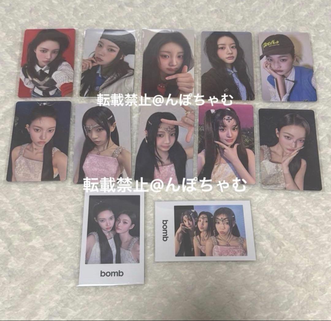 ILLIT bomb weverse ラキドロ 特典 12枚 トレカ コンプ