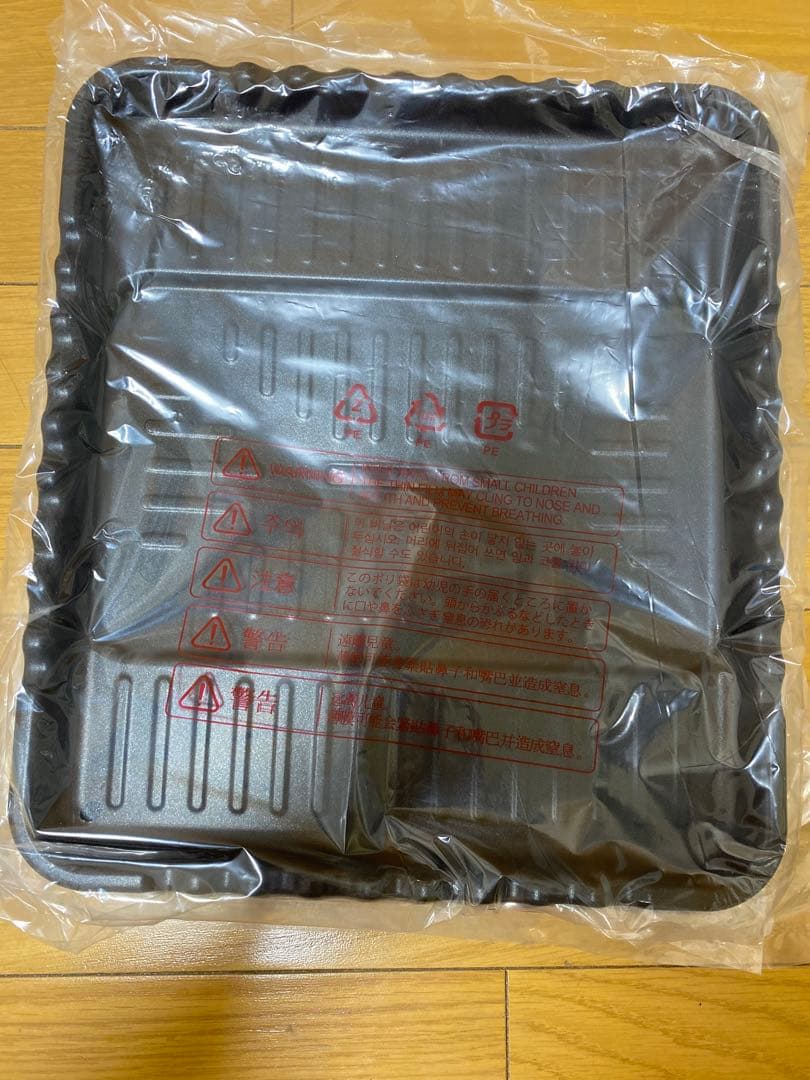 ザイグル 炙輪ワイドプレートセット カラーミントグリーン - メルカリ