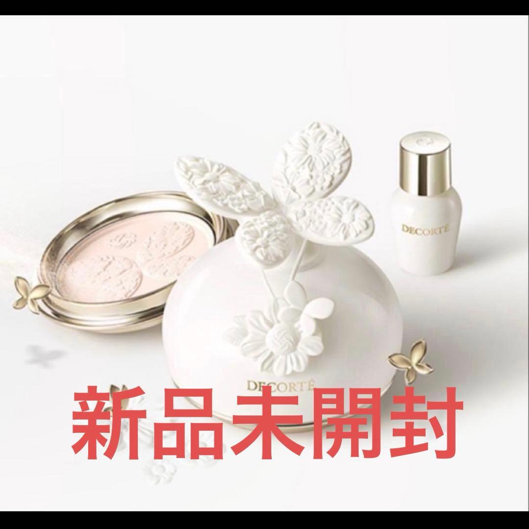 コスメデコルテマルセルワンダースコレクションXV