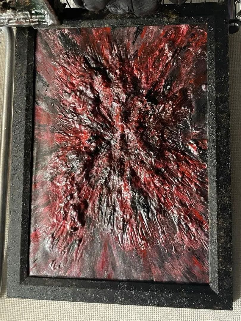 アート　絵画　血肉 まるで血しぶきのような絵画作品 - お父さん、気づいたね！ 声を失く