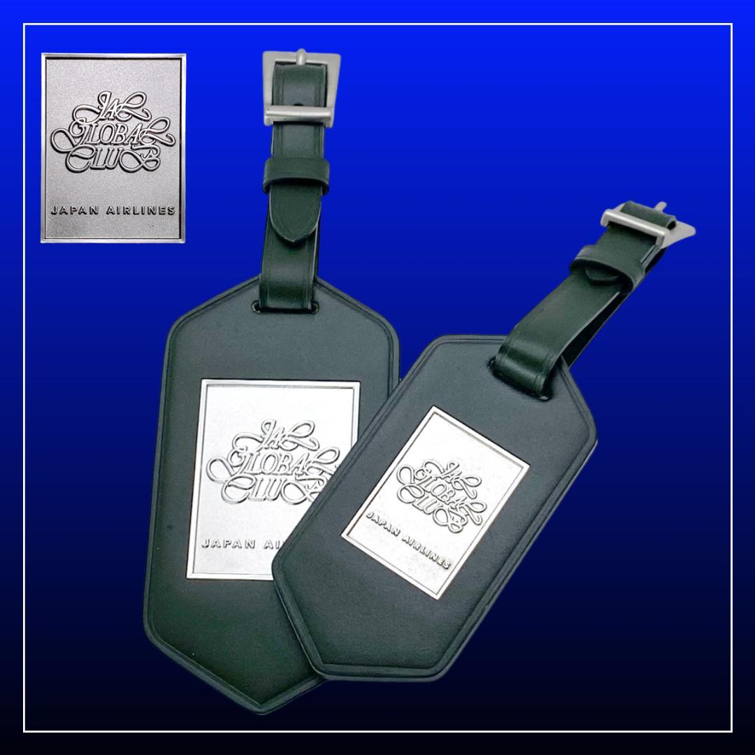 お宝・JAL経営破綻前】【新品・未使用】【緑亀タグ】JGC25万マイル搭乗