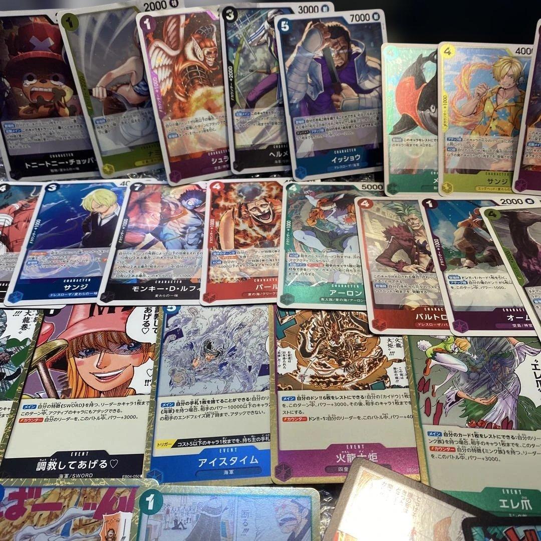 ワンピースカード まとめ売り 引退品 大量 プレイヤー 子供 デッキなど