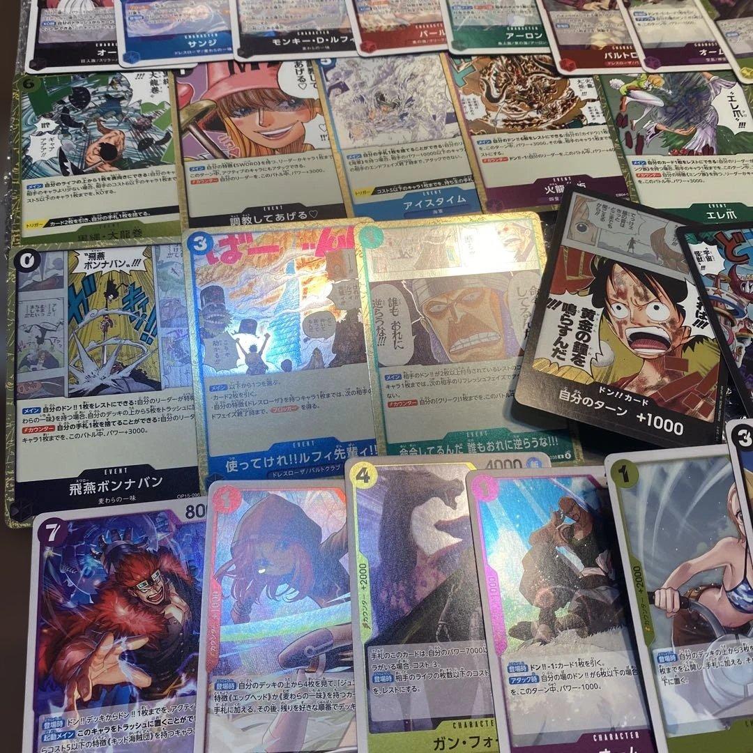 ワンピースカード まとめ売り 引退品 大量 プレイヤー 子供 デッキなど