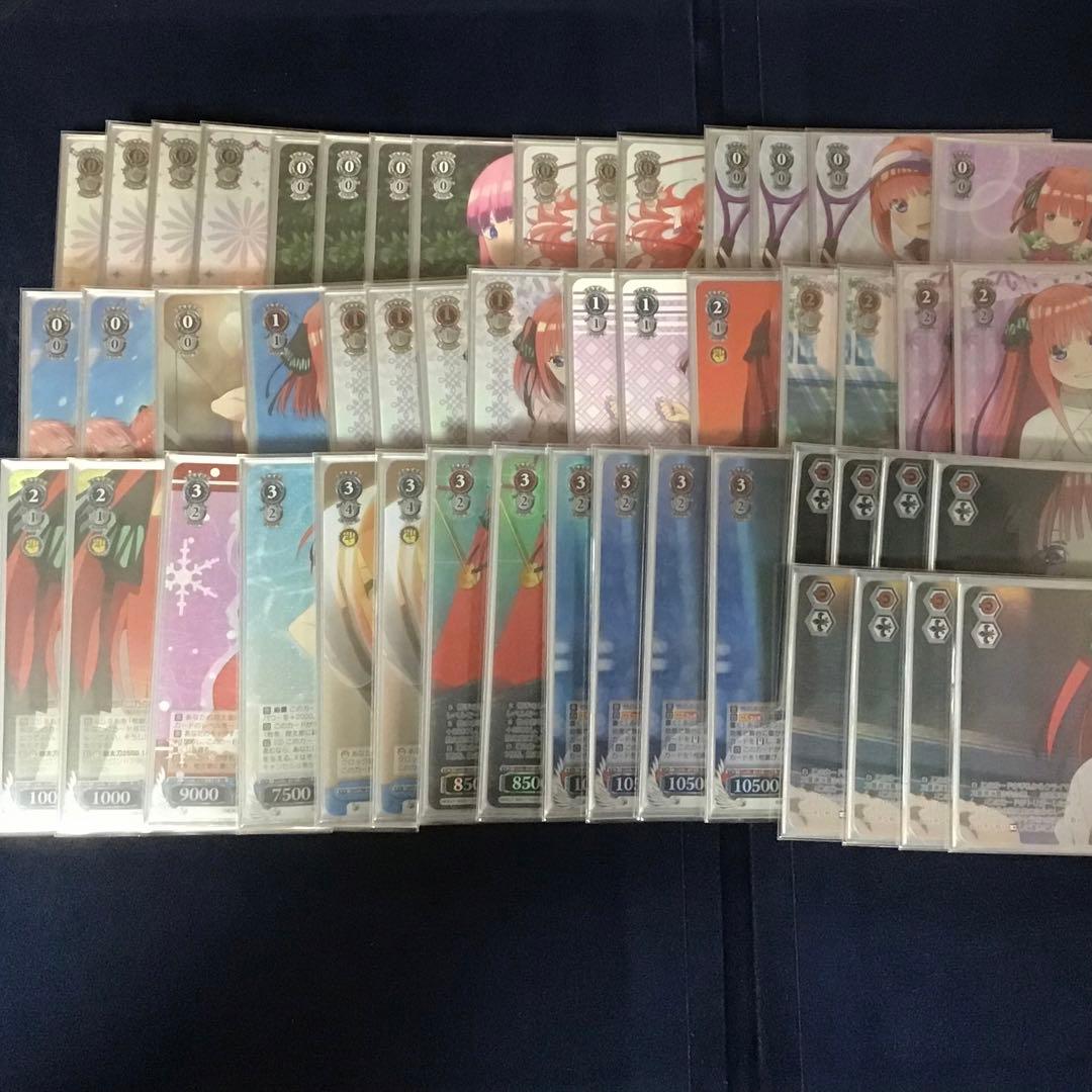 ヴァイスシュヴァルツ　五等分の花嫁　二乃　フルレア　デッキ