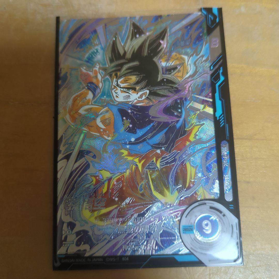 SDV8弾SECパラレル（アドバンスパックのブルマと通常GDRおまけ付き